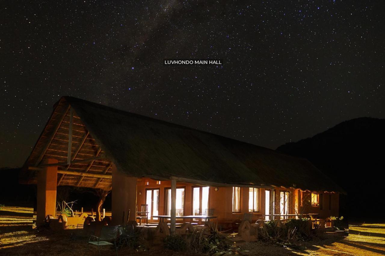 루이트리챠드 Leshiba Wilderness 빌라 외부 사진